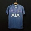 football-shirt-tottenham-hotspur-away-19-20-1 Football Shirt Tottenham Hotspur Away 19-20 front