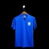 Football Shirt Brazil Away 1957 Retro front
