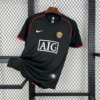 football-shirt-manchester-united-third-07-08-retro-1 Football Shirt Manchester United Third 07-08 Retro front