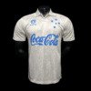 Football Shirt Cruzeiro Away 93-94 Retro front
