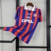 football-shirt-bayern-munich-home-95-97-retro-1 Football Shirt Bayern Munich Home 95-97 Retro front