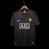 Football Shirt Manchester United Away 07-08 Retro front