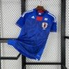 Football Shirt Japan Home 2010 Retro front