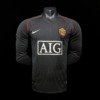 Football Shirt Manchester United Away 07-08 Long Sleeve front