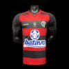Football Shirt Flamengo Home 10-11 Retro front
