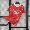 football-shirt-soviet-union-home-1990-retro-1 Football Shirt Soviet Union Home 1990 Retro front