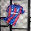 football-shirt-crystal-palace-home-25-26-1 Football Shirt Crystal Palace Home 25-26 front