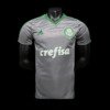 football-shirt-palmeiras-15-16-home-retro-1 Football Shirt Palmeiras 15-16 Home Retro front
