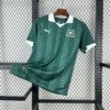 Football Shirt Plymouth Argyle FC Home 25-26 front