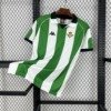 football-shirt-real-betis-home-98-99-retro-1 Football Shirt Real Betis Home 98-99 Retro front