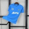 football-shirt-napoli-home-88-89-retro-1 Football Shirt Napoli Home 88-89 Retro front