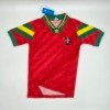 Football Shirt Portugal Home 92-94 Retro front