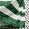 Football Shirt Celtic Home 95-97 Retro extra 1