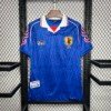 football-shirt-japan-home-1998-retro-1 Football Shirt Japan Home 1998 Retro front