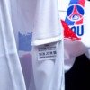 Football Shirt PSG Home 90-92 Retro back