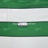 Football Shirt Sporting CP Home 00-01 extra 2