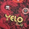 Football Shirt Sheffield United New Year 25-26 extra 1