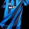 football-shirt-inter-milan-home-88-89-retro-3 Football Shirt Inter Milan Home 88-89 Retro extra 1