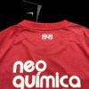 Football Shirt Corinthians Third 11-12 Retro back