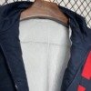football-shirt-spain-woven-windbreaker-96-97-4 Football Shirt Spain Woven Windbreaker 96-97 extra 2