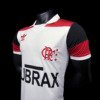 football-shirt-flamengo-away-86-87-retro-4 Football Shirt Flamengo Away 86-87 Retro extra 2