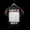 football-shirt-atletico-mineiro-home-16-17-retro-2 Football Shirt Atletico Mineiro Home 16-17 Retro back