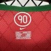 Football Shirt Portugal Home 04-05 Retro extra 2