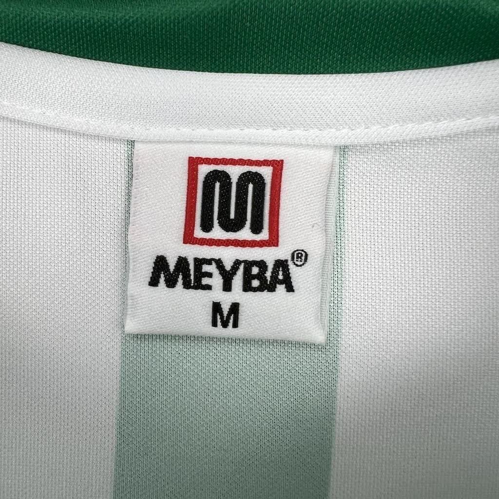 football-shirt-real-betis-home-82-85-retro-4 Football Shirt Real Betis Home 82-85 Retro extra 2