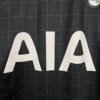 football-shirt-tottenham-hotspur-away-25-27-5 Football Shirt Tottenham Hotspur Away 25-26 extra 3