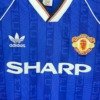 Football Shirt Manchester United Away 88-89 Retro extra 3
