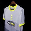 football-shirt-tottenham-hotspur-away-21-22-6 Football Shirt Tottenham Hotspur Away 21-22 extra 4