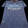 Football Shirt Manchester City Third 21-22 extra 4