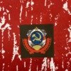 football-shirt-soviet-union-home-1990-retro-6 Football Shirt Soviet Union Home 1990 Retro extra 4