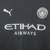 football-shirt-manchester-city-away-25-26-fourth-6 Football Shirt Manchester City Away 25-26 Fourth extra 4