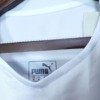 Football Shirt Crystal Palace Away 20-21 extra 5