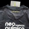 football-shirt-corinthians-away-10-11-retro-7 Football Shirt Corinthians Away 10-11 Retro extra 5