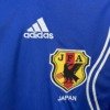 football-shirt-japan-home-06-07-long-sleeves-retro-7 Football Shirt Japan Home 06-07 Long Sleeves Retro extra 5