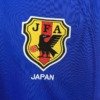football-shirt-japan-home-00-01-long-sleeves-retro-8 Football Shirt Japan Home 00-01 Long Sleeves Retro extra 6